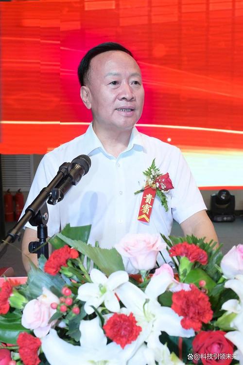 十周年暨中爱365上线五周年大会胜利召开